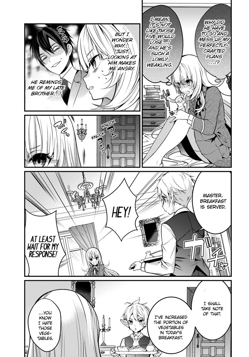 Otome Game Sekai wa Mob ni Kibishii Sekai Desu chapter 8 page 12