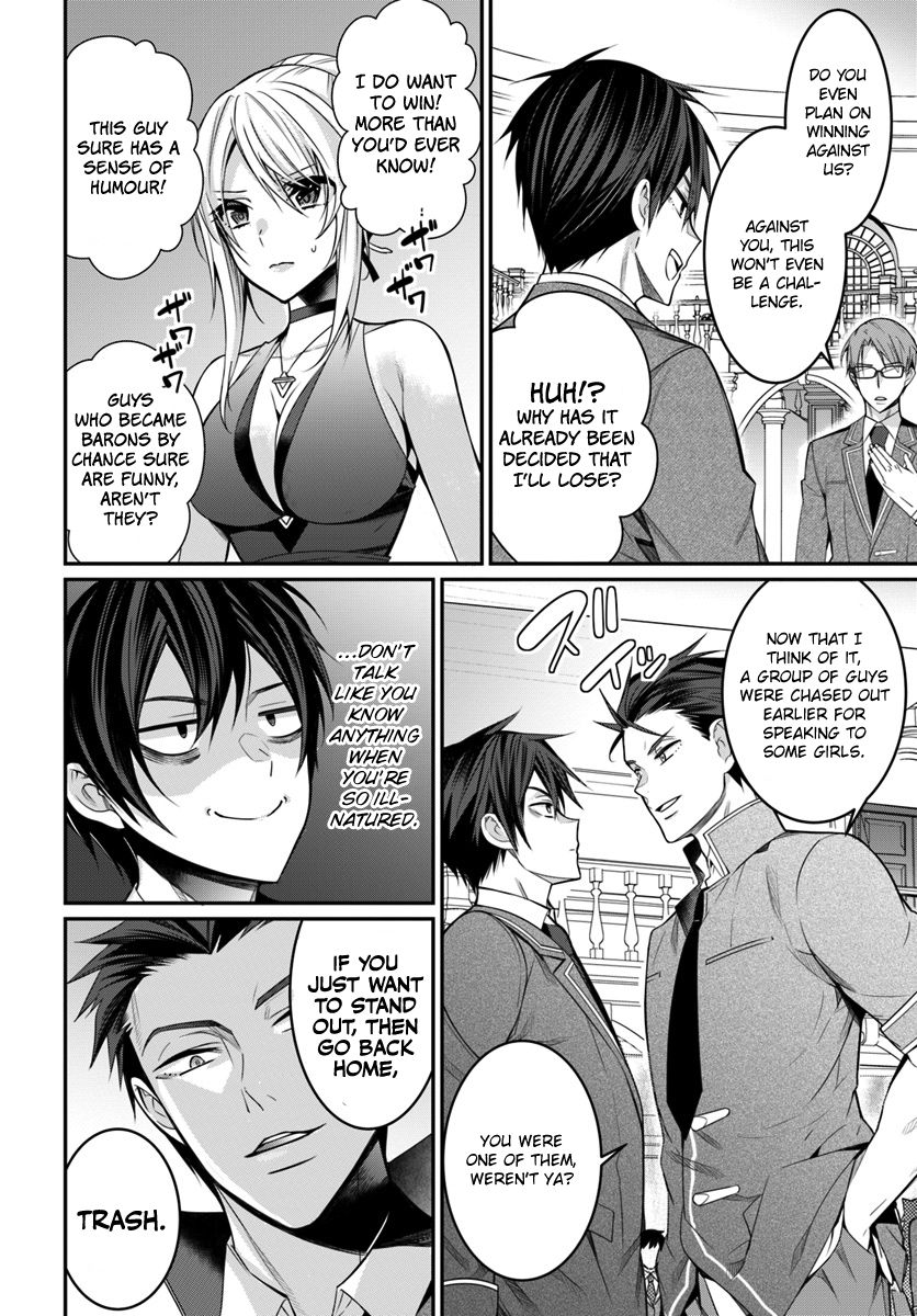 Otome Game Sekai wa Mob ni Kibishii Sekai Desu chapter 8 page 7