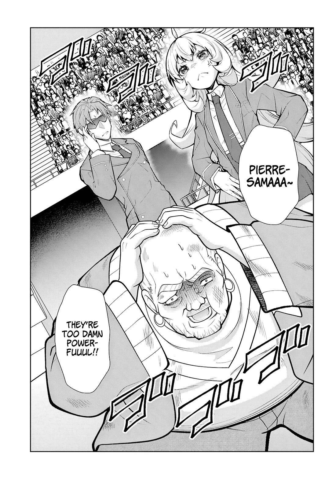 Otome Game Sekai wa Mob ni Kibishii Sekai Desu chapter 80 page 11