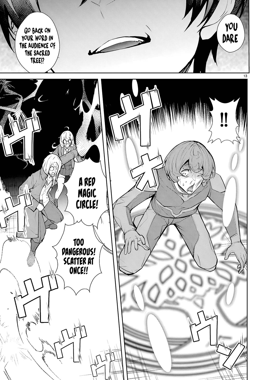 Otome Game Sekai wa Mob ni Kibishii Sekai Desu chapter 80 page 13