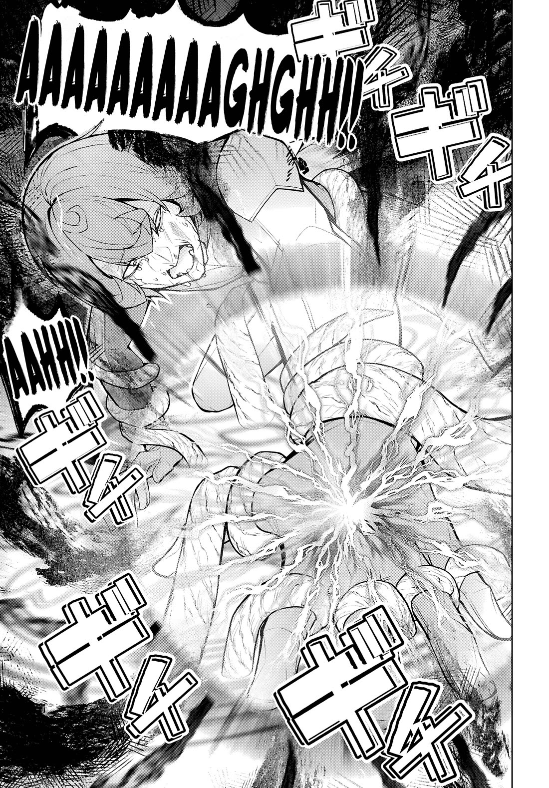 Otome Game Sekai wa Mob ni Kibishii Sekai Desu chapter 80 page 15