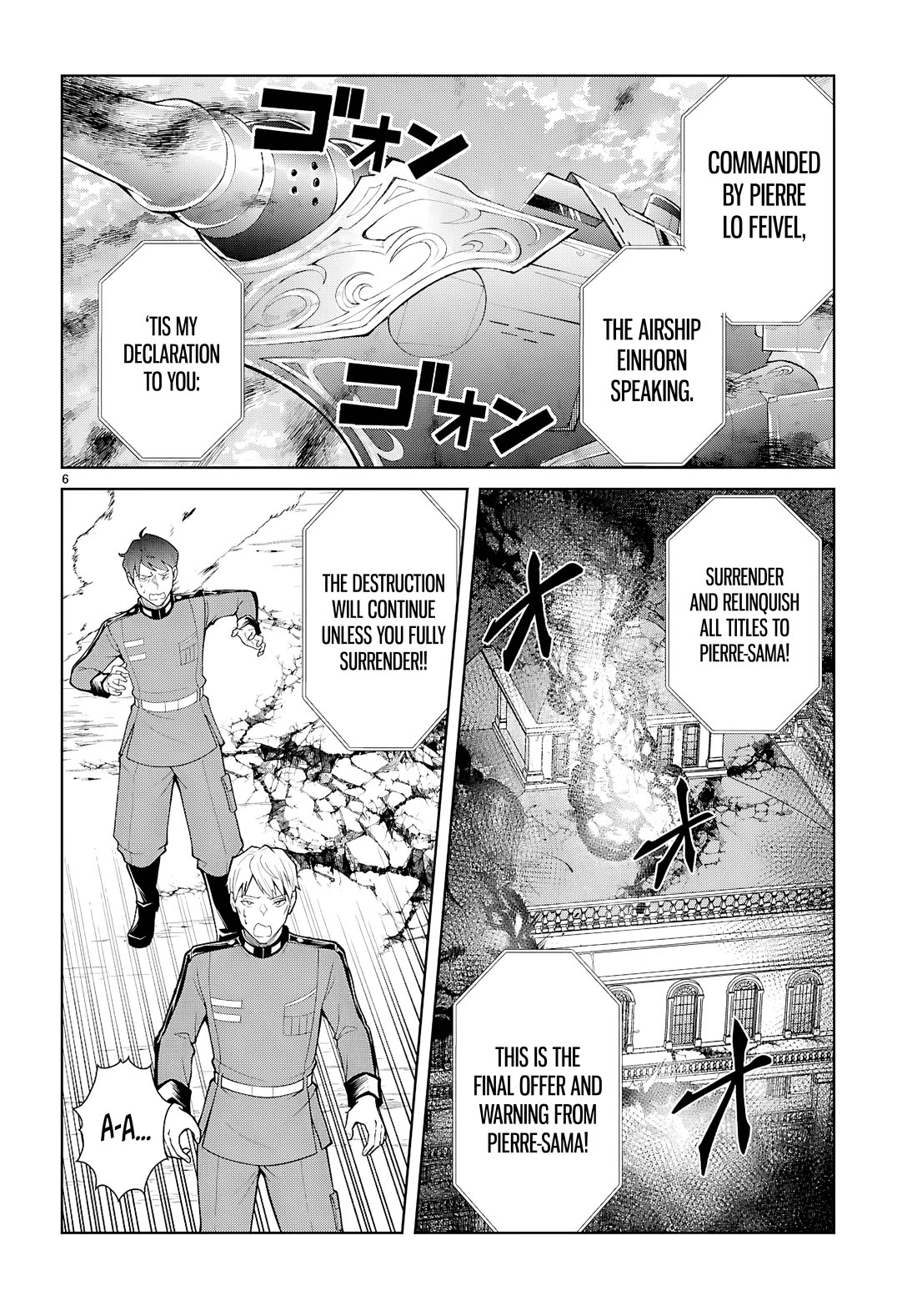 Otome Game Sekai wa Mob ni Kibishii Sekai Desu chapter 80 page 6