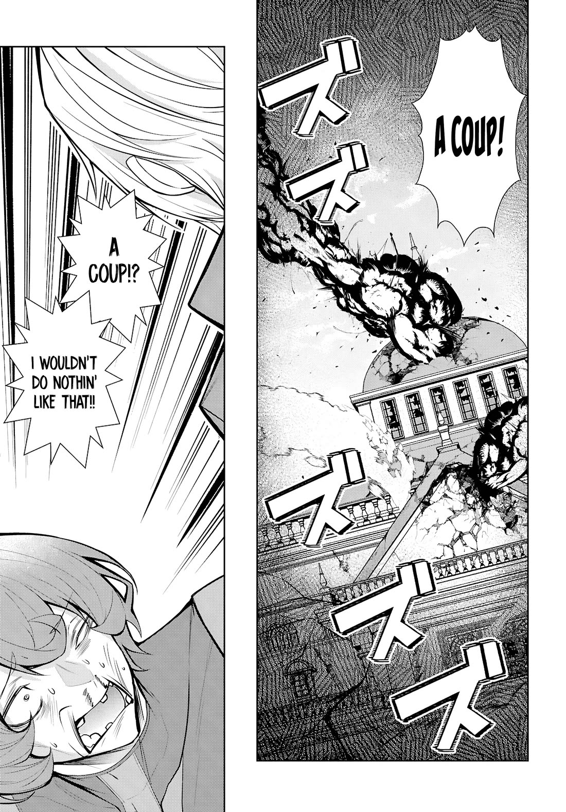 Otome Game Sekai wa Mob ni Kibishii Sekai Desu chapter 80 page 7