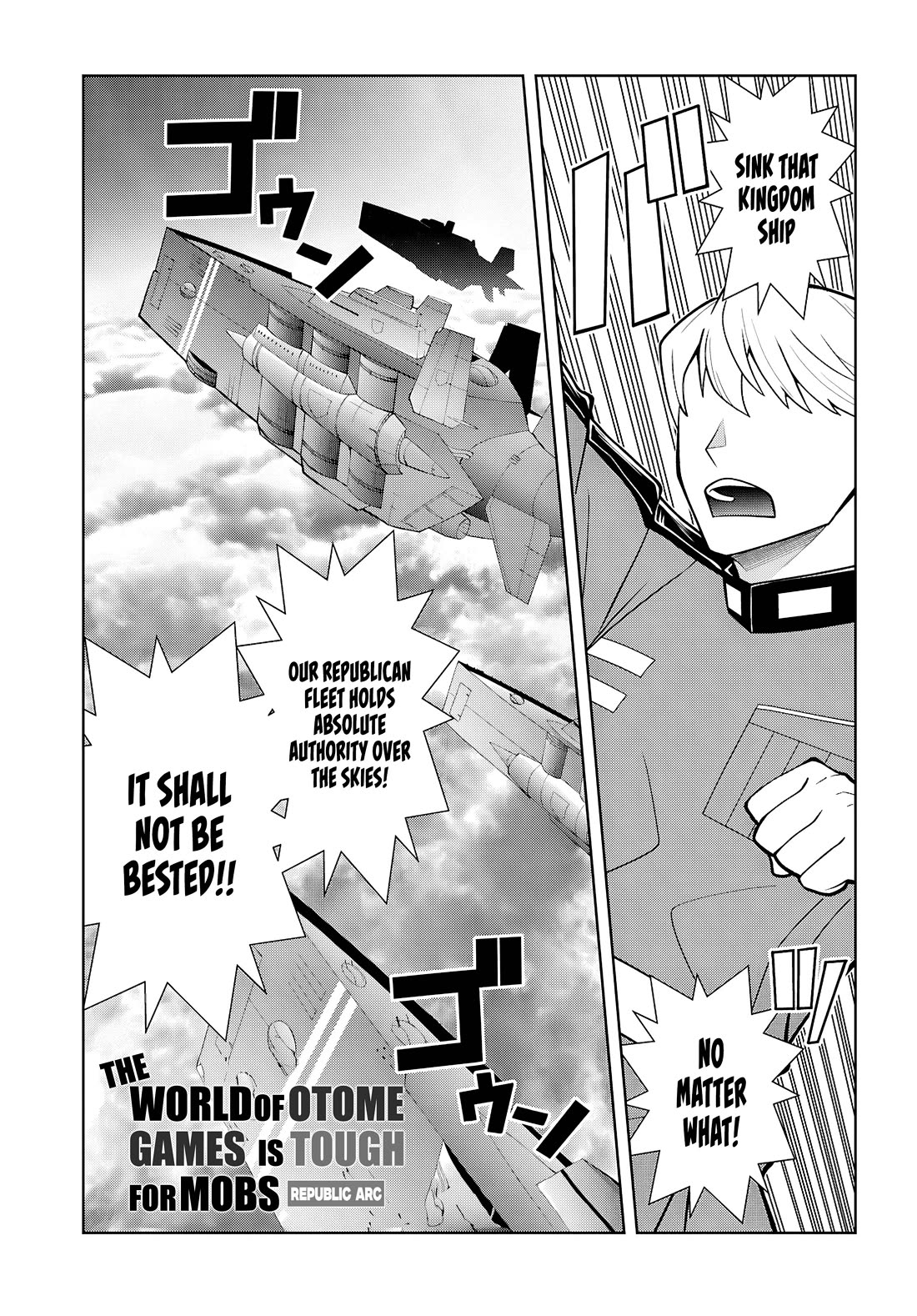 Otome Game Sekai wa Mob ni Kibishii Sekai Desu chapter 81 page 1