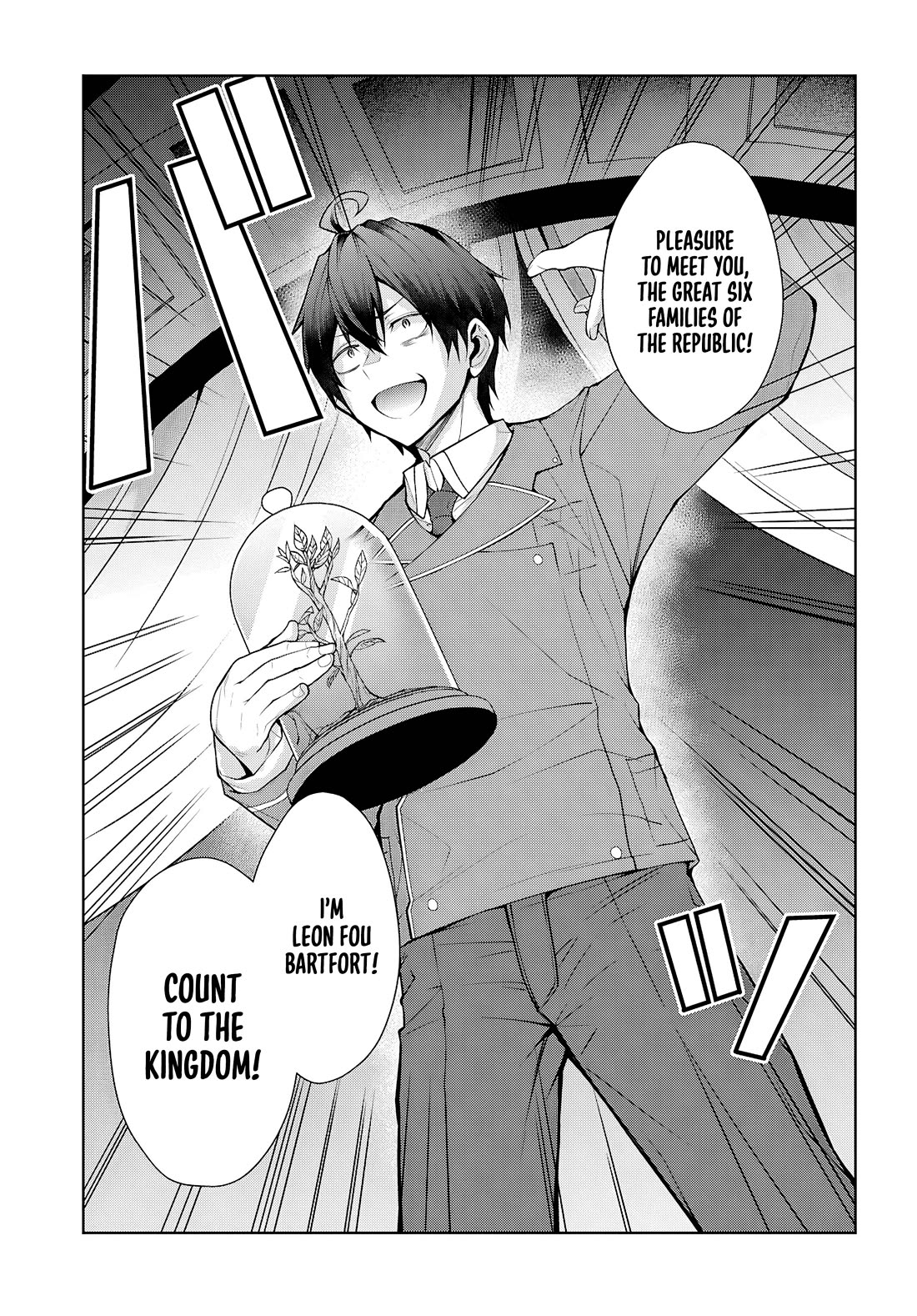 Otome Game Sekai wa Mob ni Kibishii Sekai Desu chapter 81 page 10