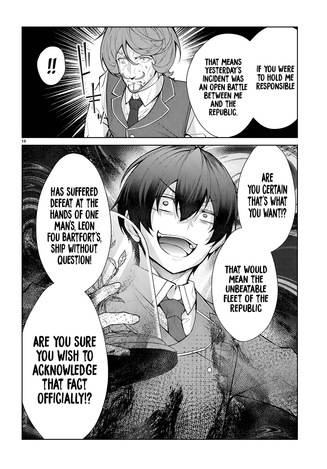 Otome Game Sekai wa Mob ni Kibishii Sekai Desu chapter 81 page 13