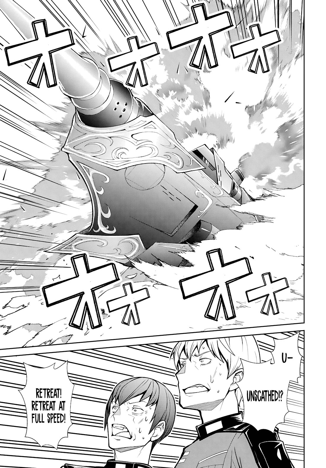 Otome Game Sekai wa Mob ni Kibishii Sekai Desu chapter 81 page 3