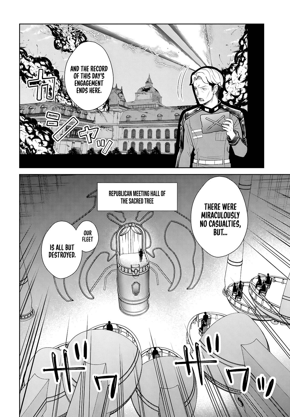 Otome Game Sekai wa Mob ni Kibishii Sekai Desu chapter 81 page 7