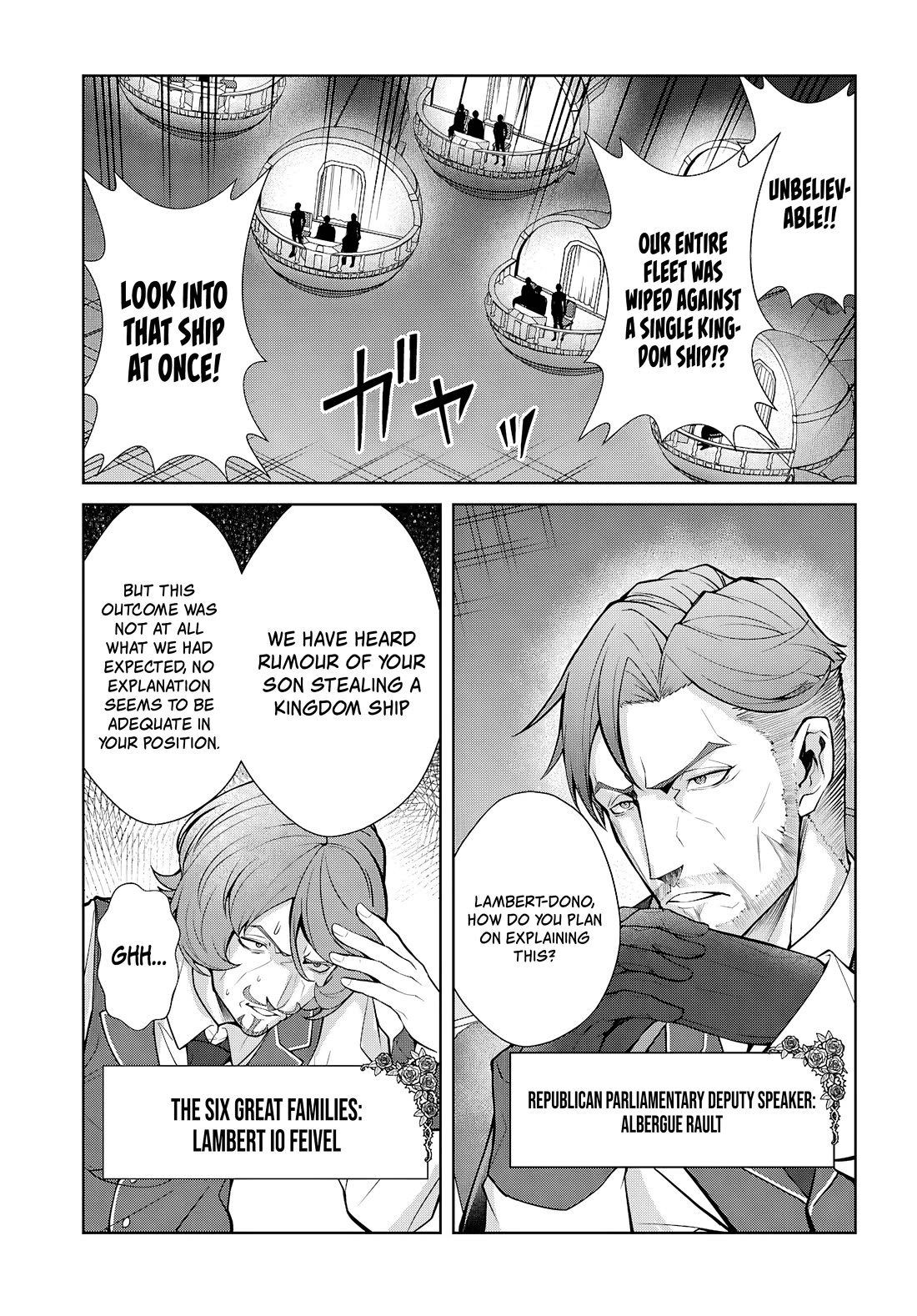 Otome Game Sekai wa Mob ni Kibishii Sekai Desu chapter 81 page 8