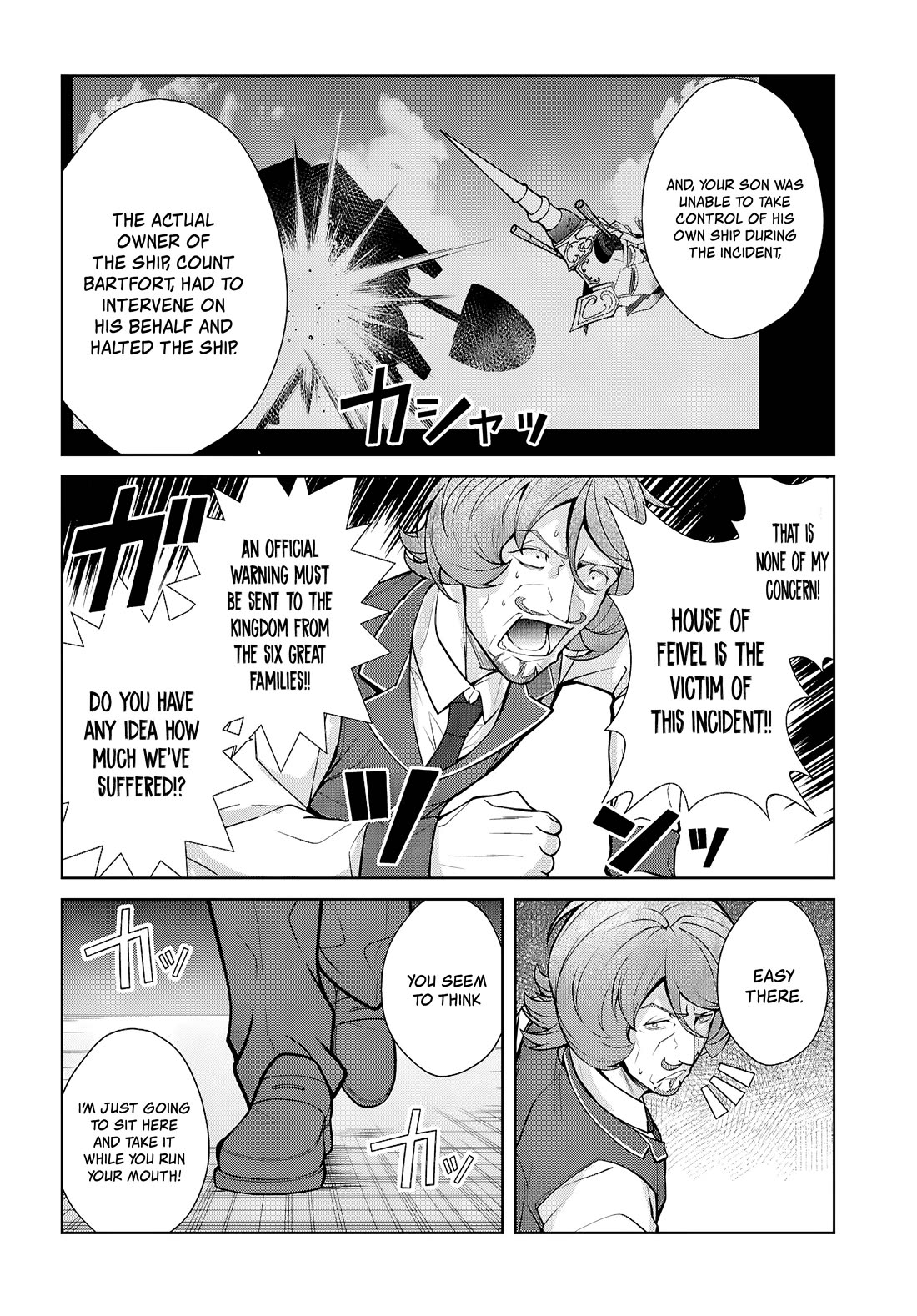 Otome Game Sekai wa Mob ni Kibishii Sekai Desu chapter 81 page 9