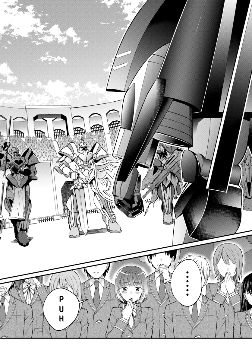 Otome Game Sekai wa Mob ni Kibishii Sekai Desu chapter 9 page 2