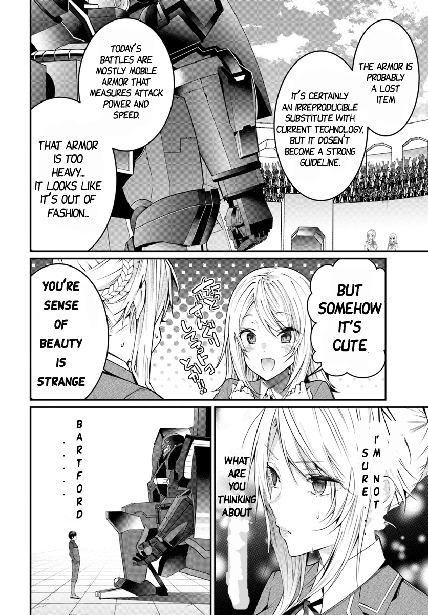 Otome Game Sekai wa Mob ni Kibishii Sekai Desu chapter 9 page 4