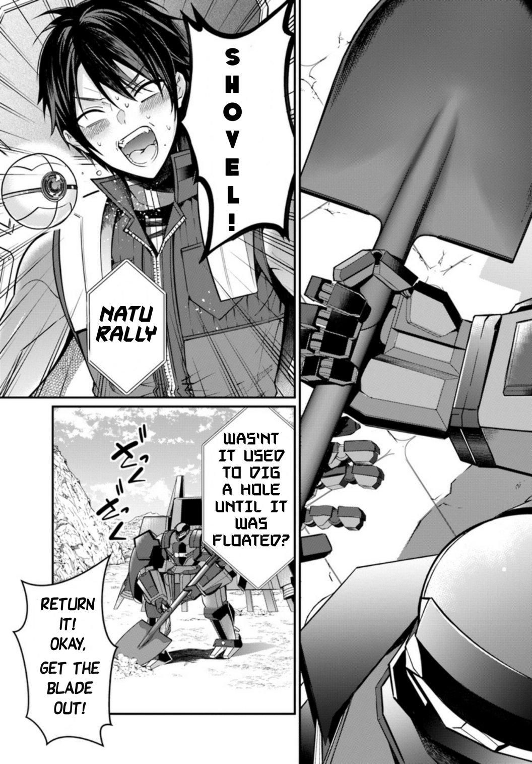 Otome Game Sekai wa Mob ni Kibishii Sekai Desu chapter 9 page 9