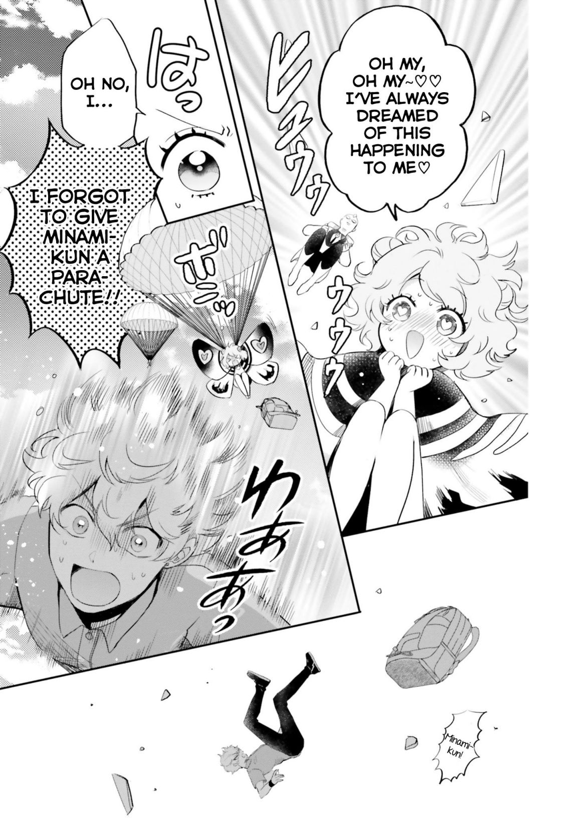 Otome Kaijuu Caramelize chapter 10 page 11