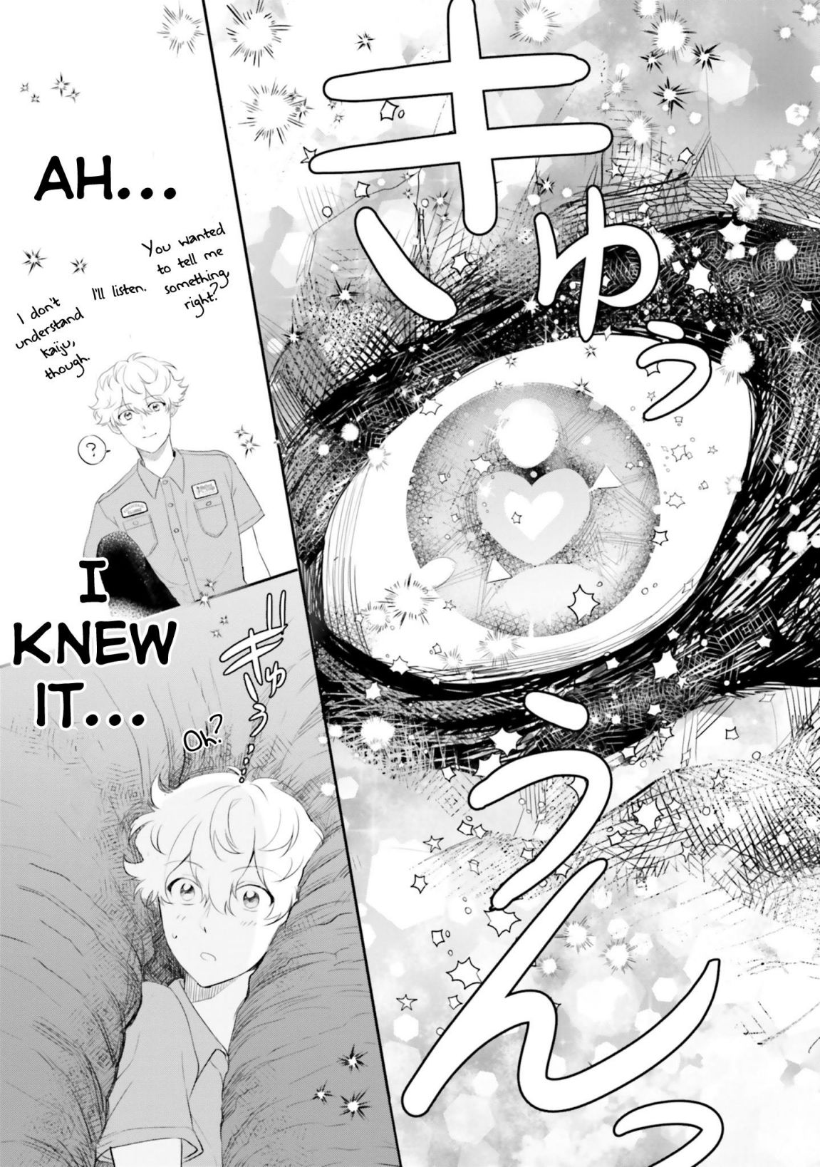 Otome Kaijuu Caramelize chapter 10 page 17