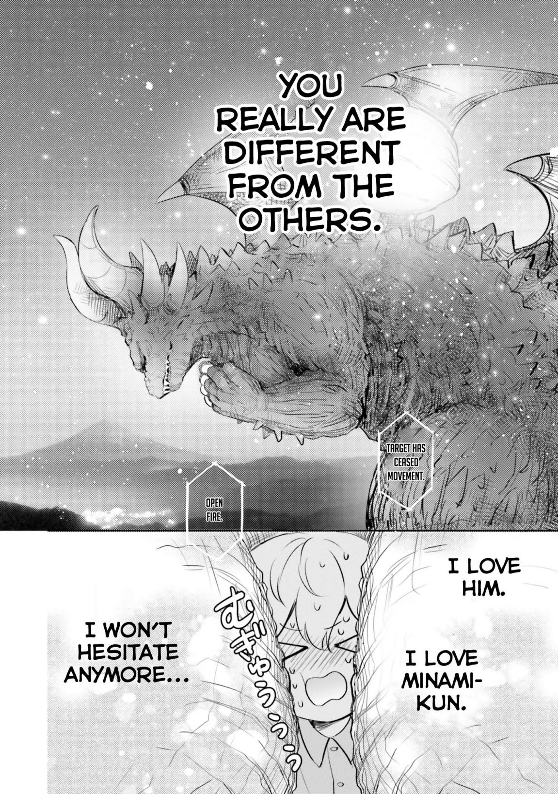 Otome Kaijuu Caramelize chapter 10 page 18