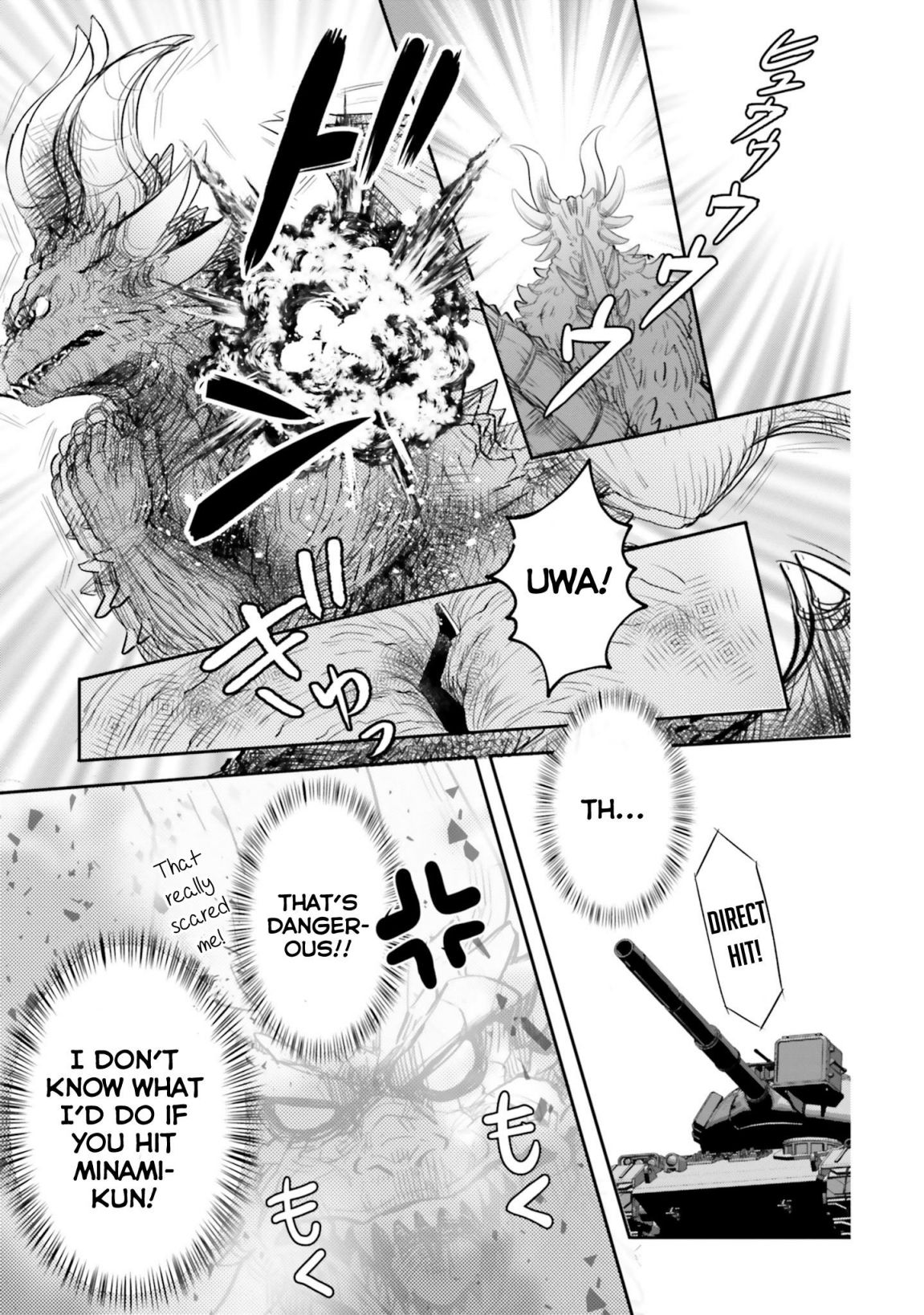 Otome Kaijuu Caramelize chapter 10 page 19