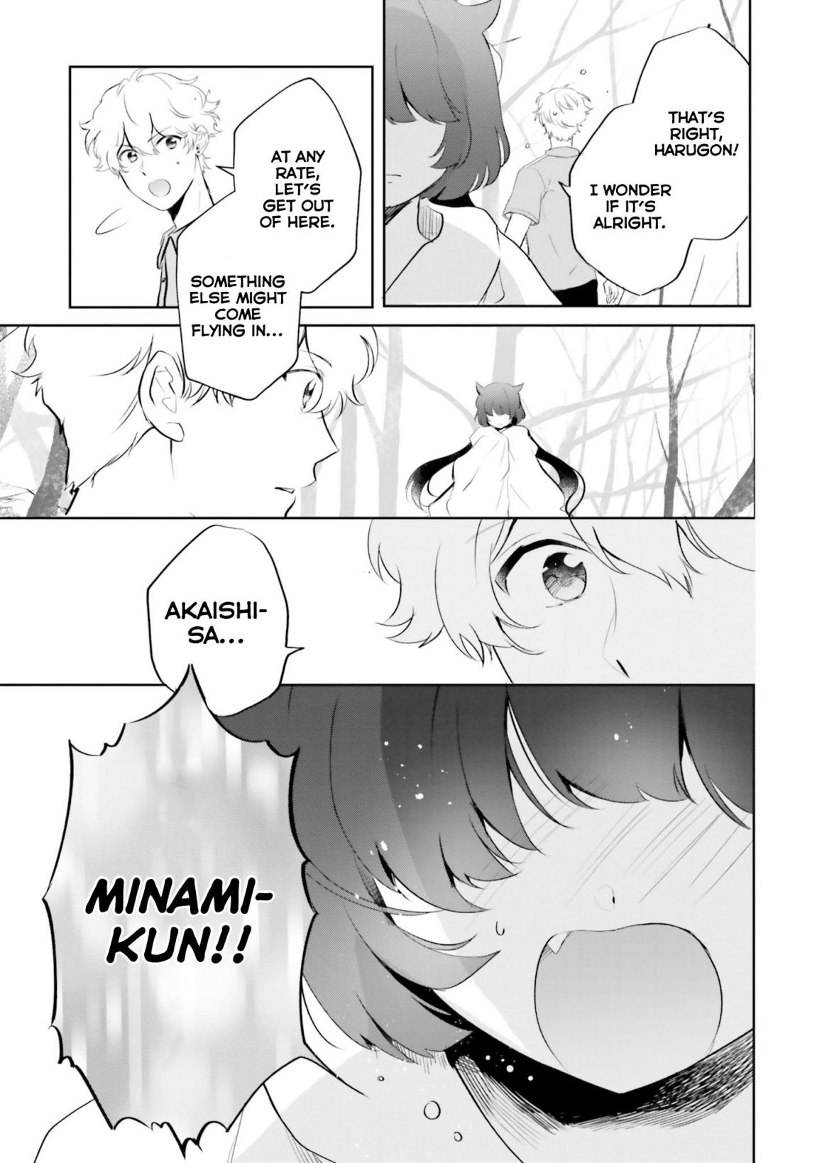 Otome Kaijuu Caramelize chapter 10 page 23