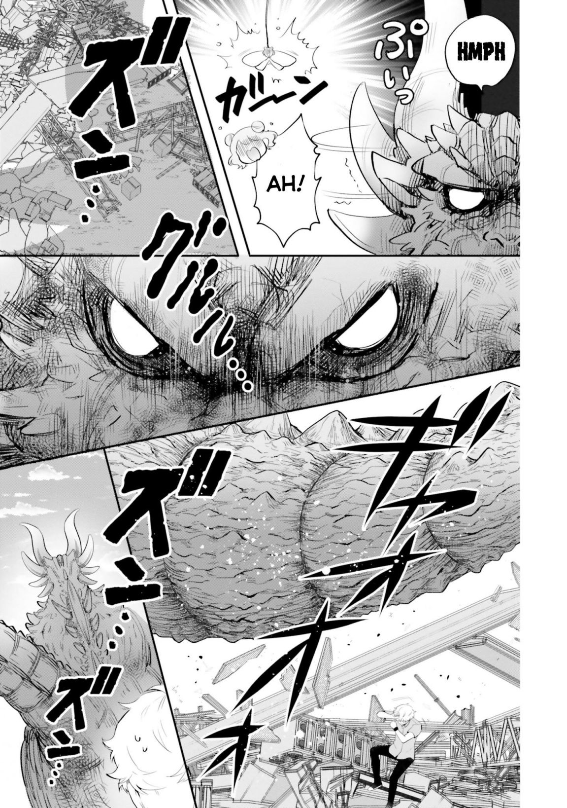 Otome Kaijuu Caramelize chapter 10 page 3