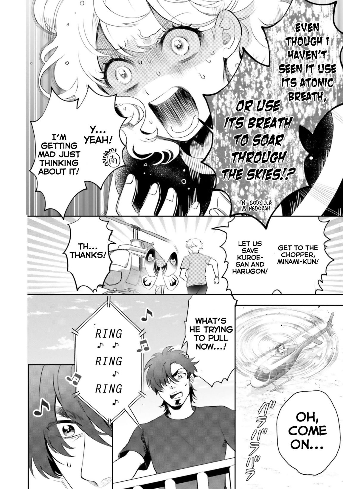 Otome Kaijuu Caramelize chapter 10 page 6