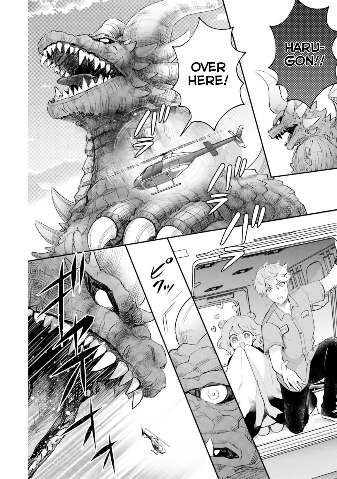 Otome Kaijuu Caramelize chapter 10 page 8