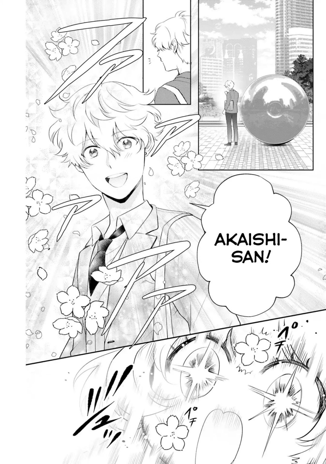 Otome Kaijuu Caramelize chapter 11 page 12