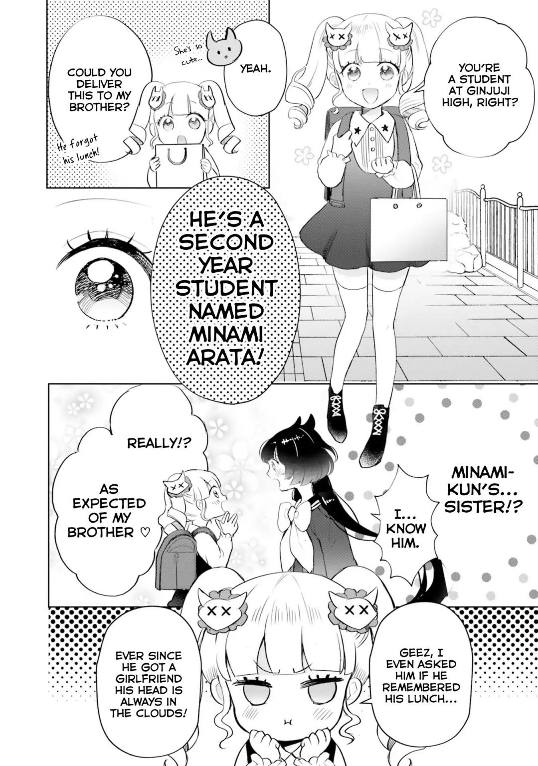 Otome Kaijuu Caramelize chapter 11 page 24