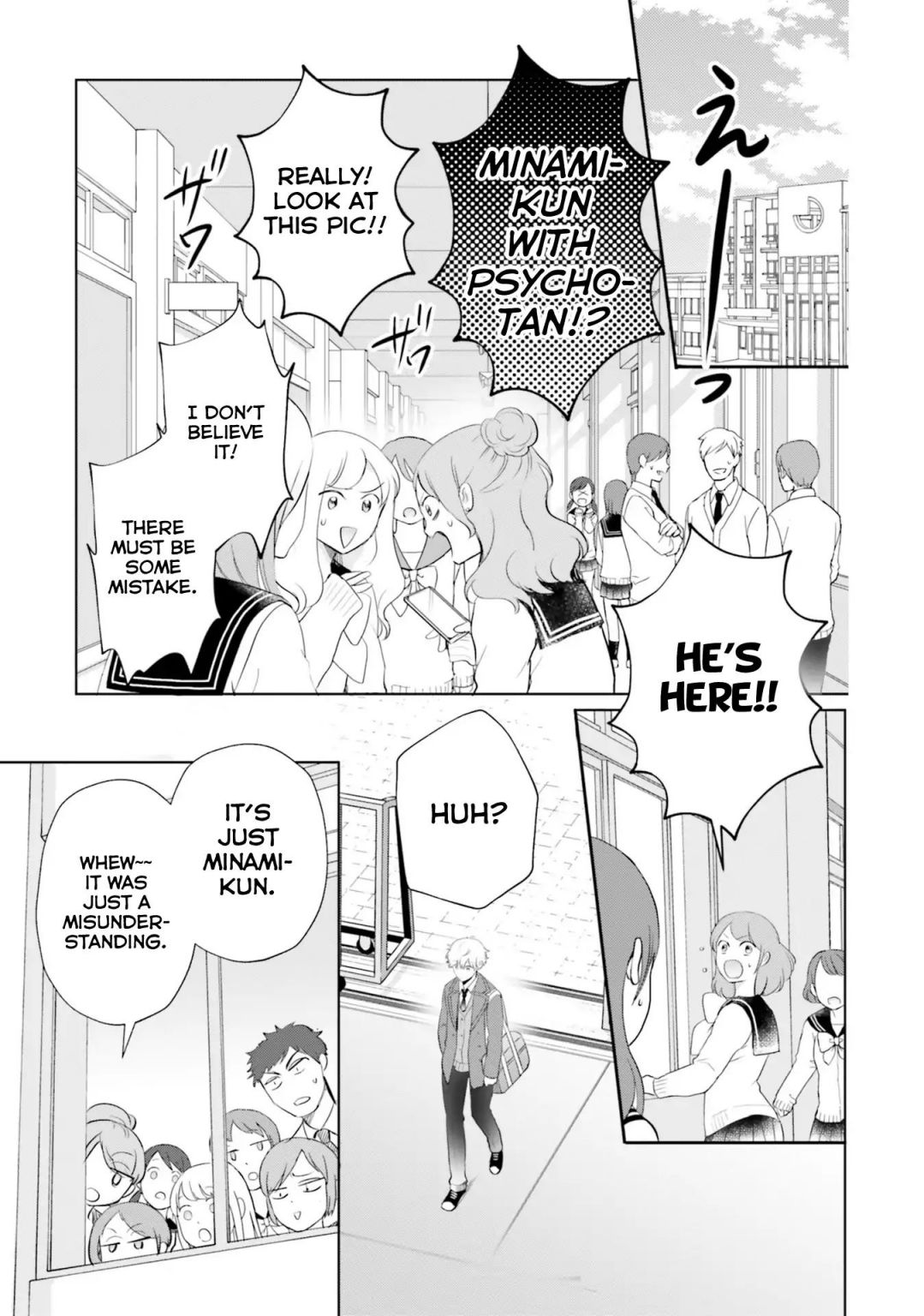 Otome Kaijuu Caramelize chapter 11 page 27