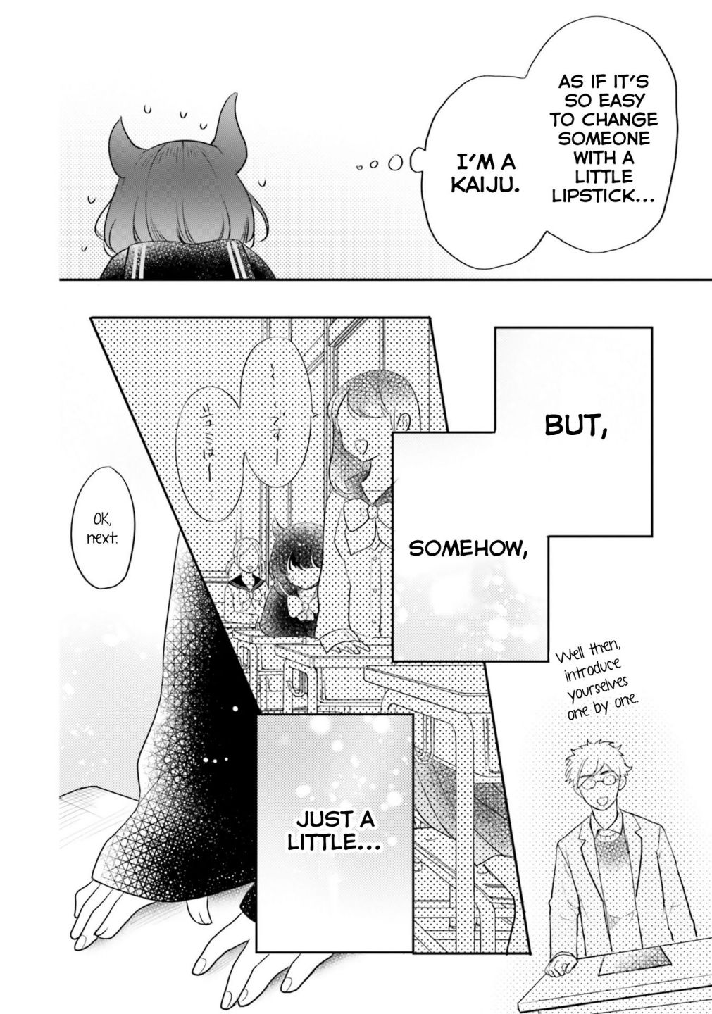 Otome Kaijuu Caramelize chapter 12 page 14