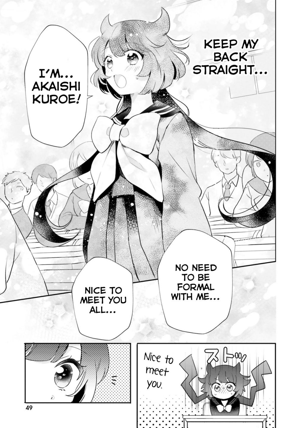 Otome Kaijuu Caramelize chapter 12 page 15