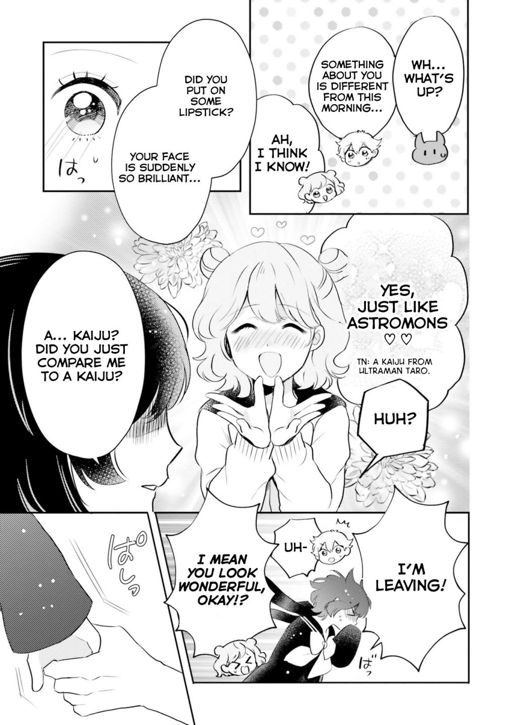 Otome Kaijuu Caramelize chapter 12 page 17