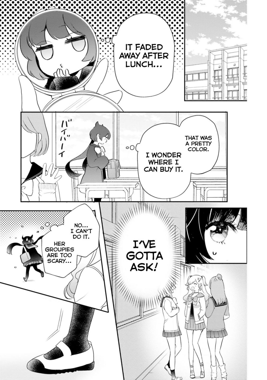 Otome Kaijuu Caramelize chapter 12 page 19