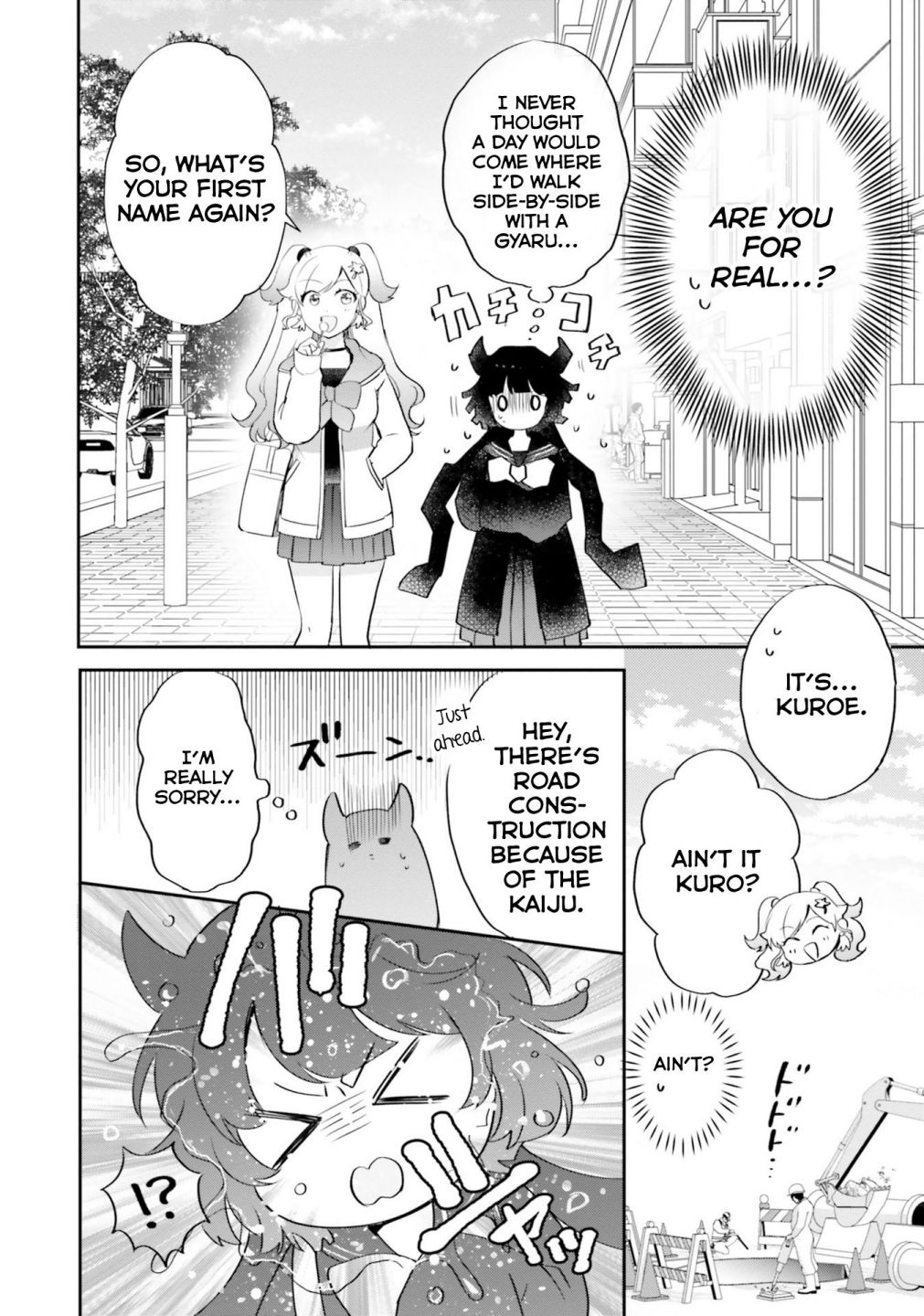 Otome Kaijuu Caramelize chapter 12 page 22