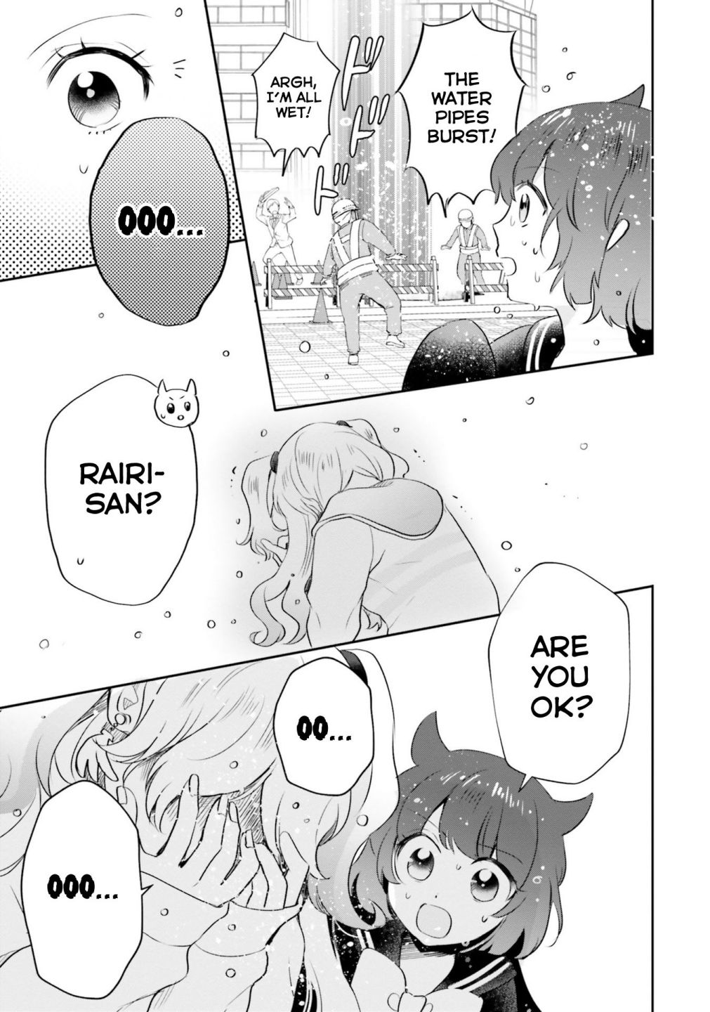 Otome Kaijuu Caramelize chapter 12 page 23