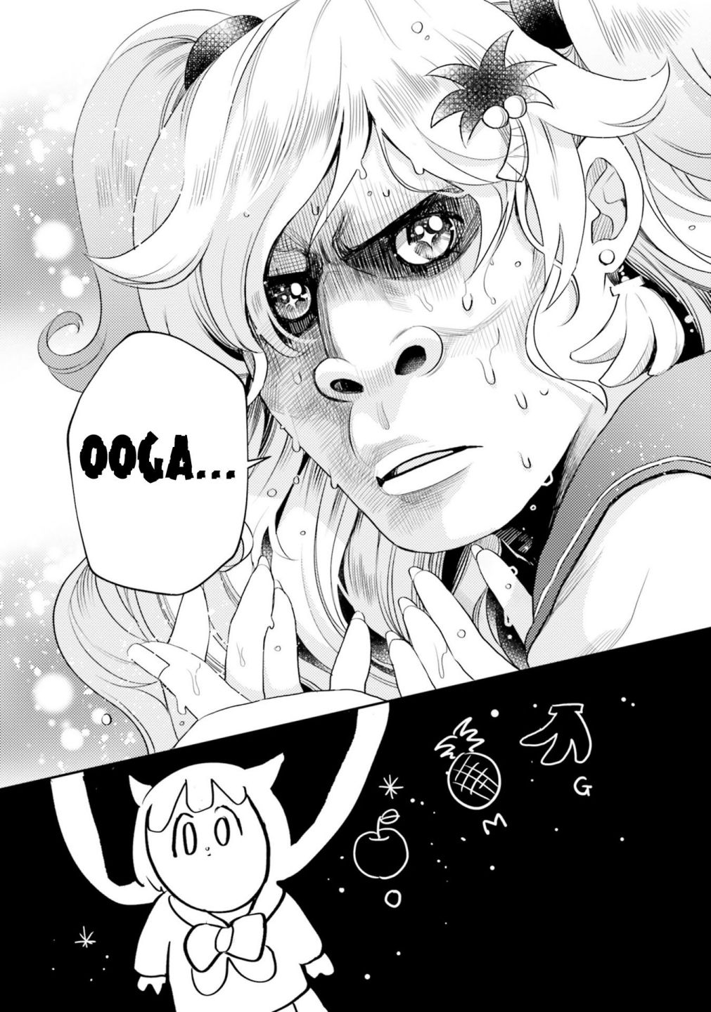 Otome Kaijuu Caramelize chapter 12 page 24