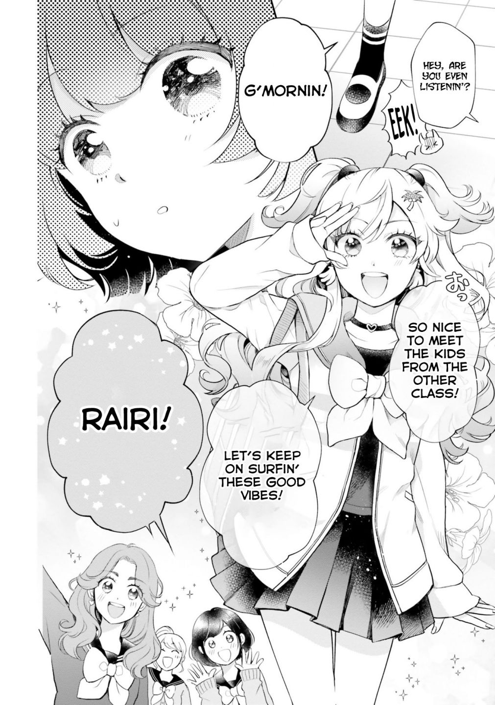 Otome Kaijuu Caramelize chapter 12 page 6