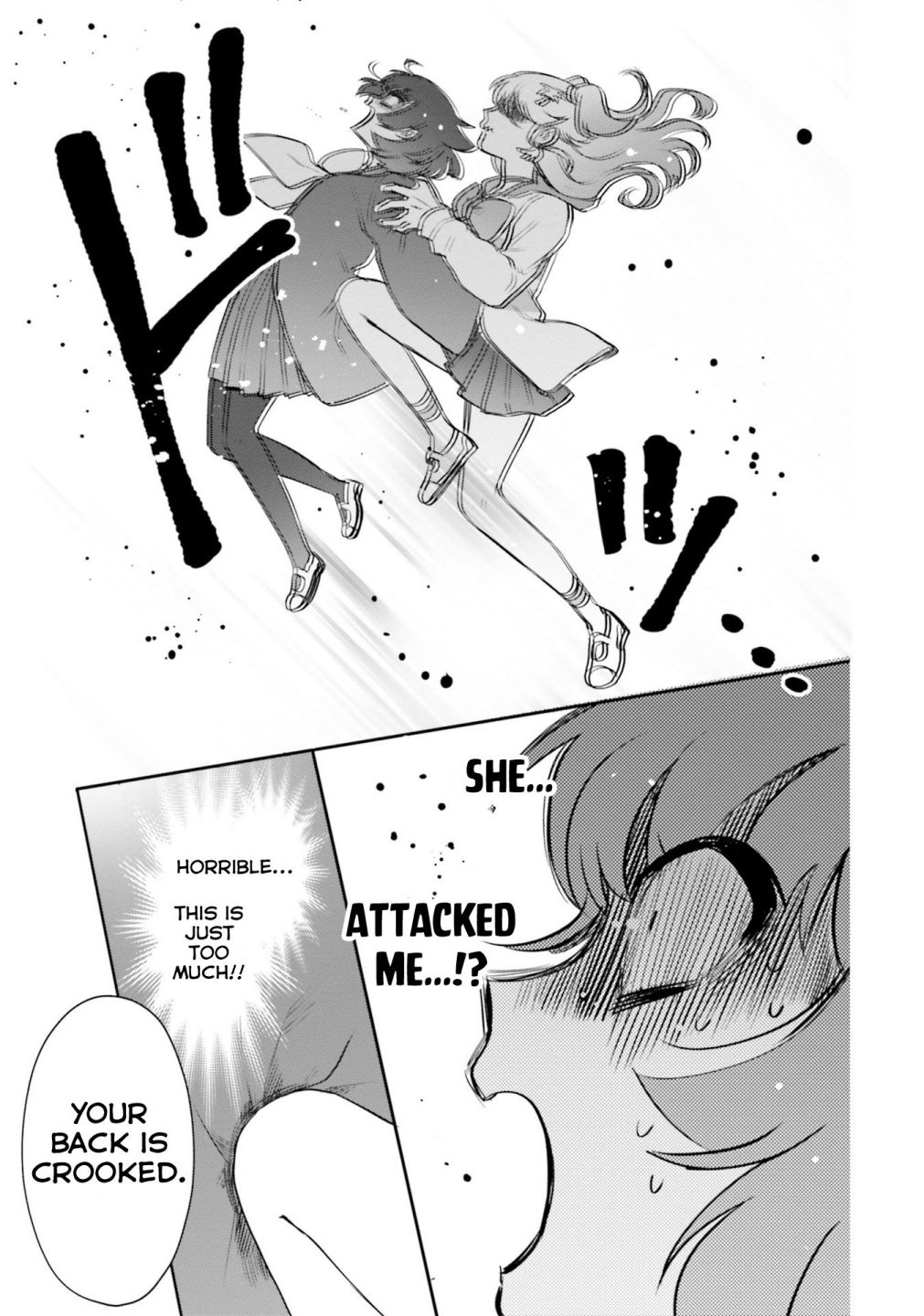 Otome Kaijuu Caramelize chapter 12 page 9