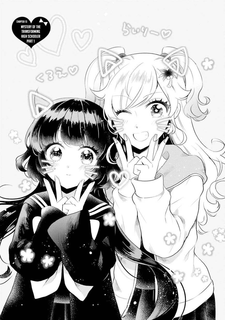 Otome Kaijuu Caramelize chapter 13 page 1