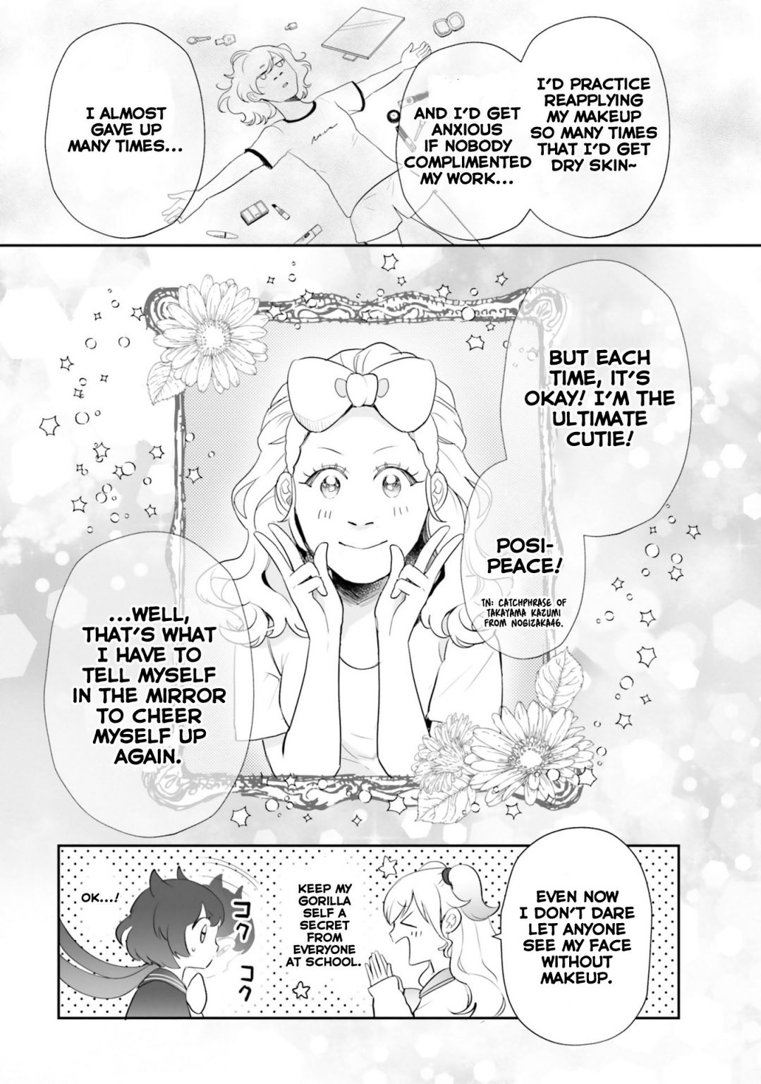 Otome Kaijuu Caramelize chapter 14 page 14