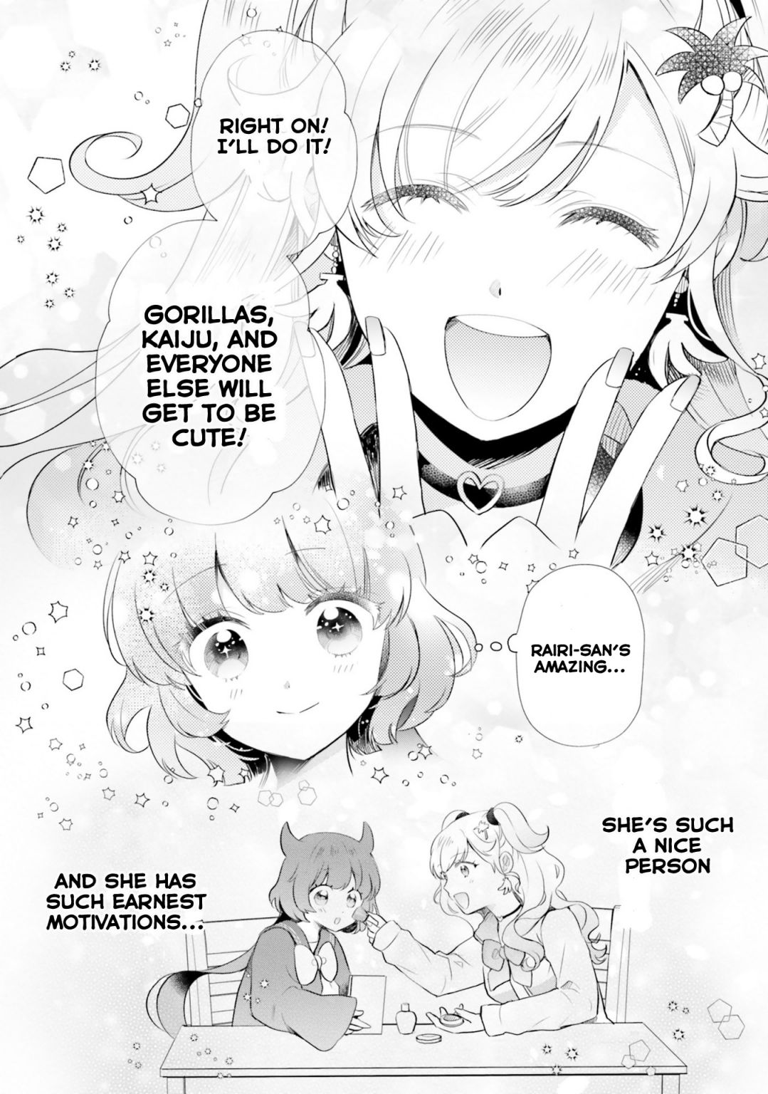 Otome Kaijuu Caramelize chapter 14 page 16