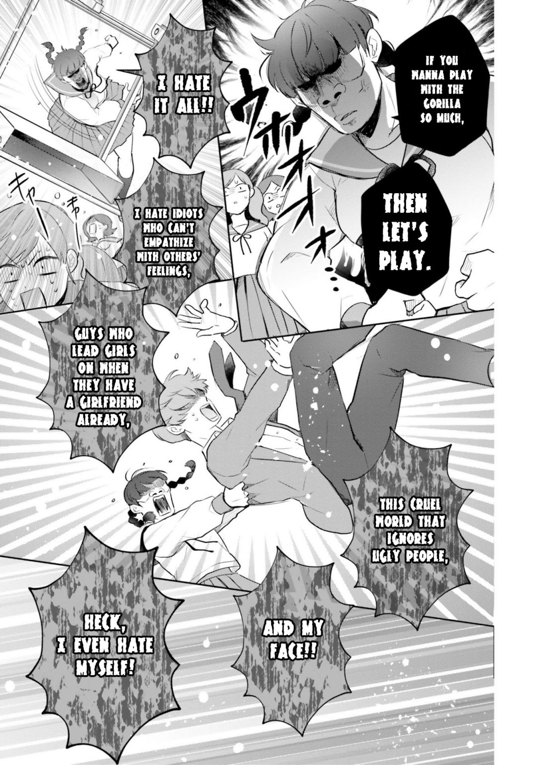 Otome Kaijuu Caramelize chapter 14 page 7