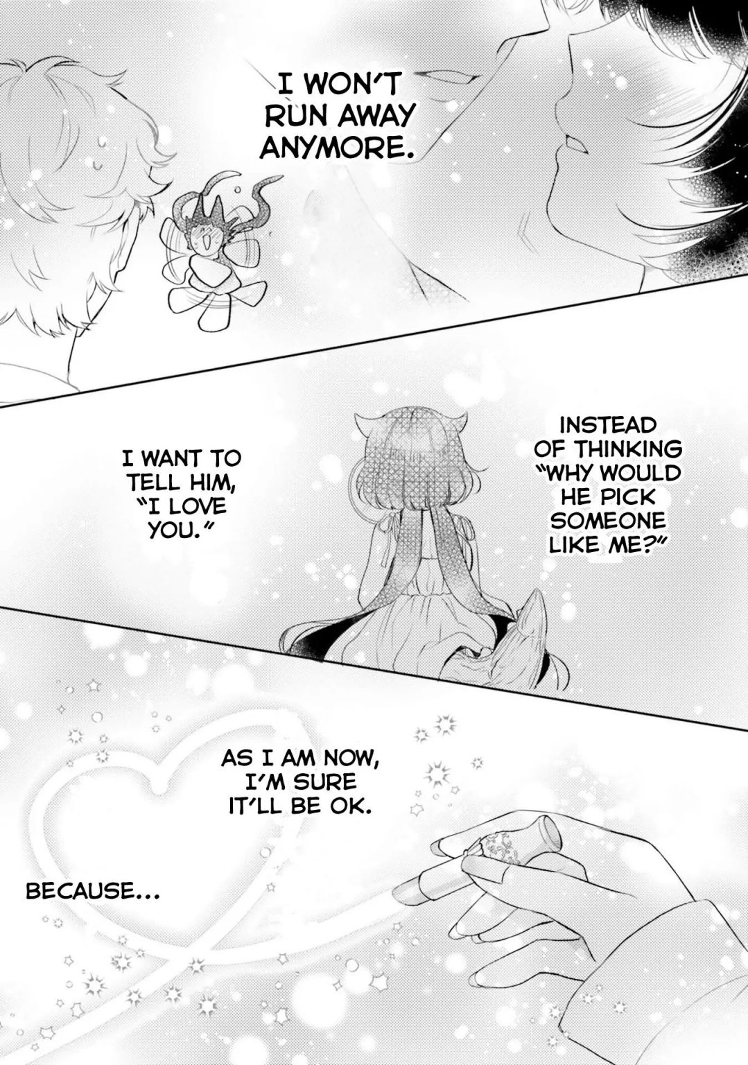 Otome Kaijuu Caramelize chapter 16 page 11