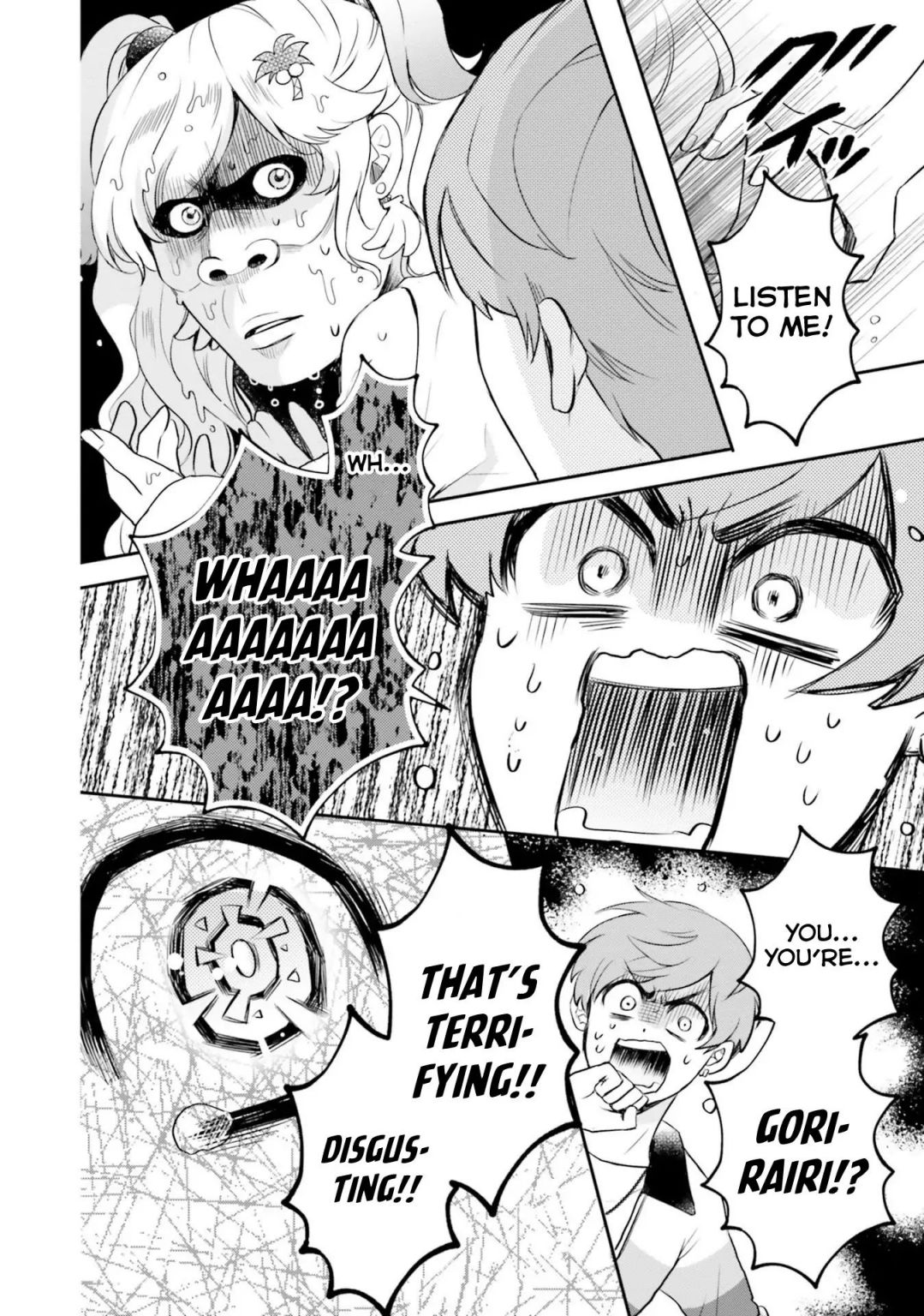 Otome Kaijuu Caramelize chapter 16 page 16