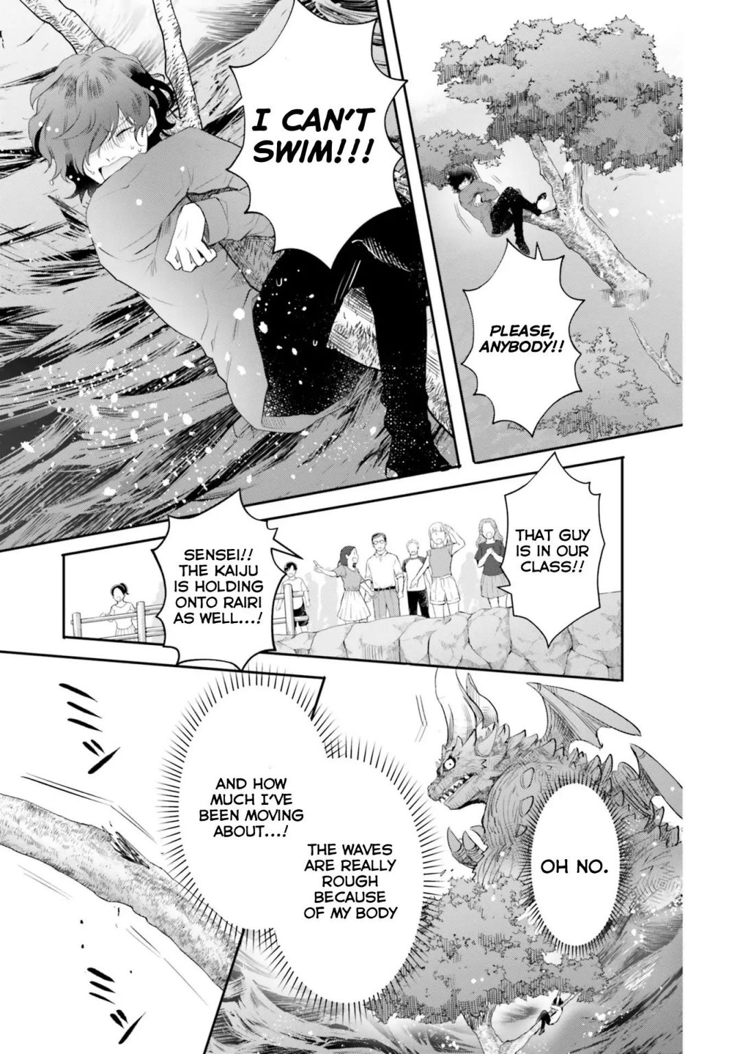 Otome Kaijuu Caramelize chapter 16 page 22