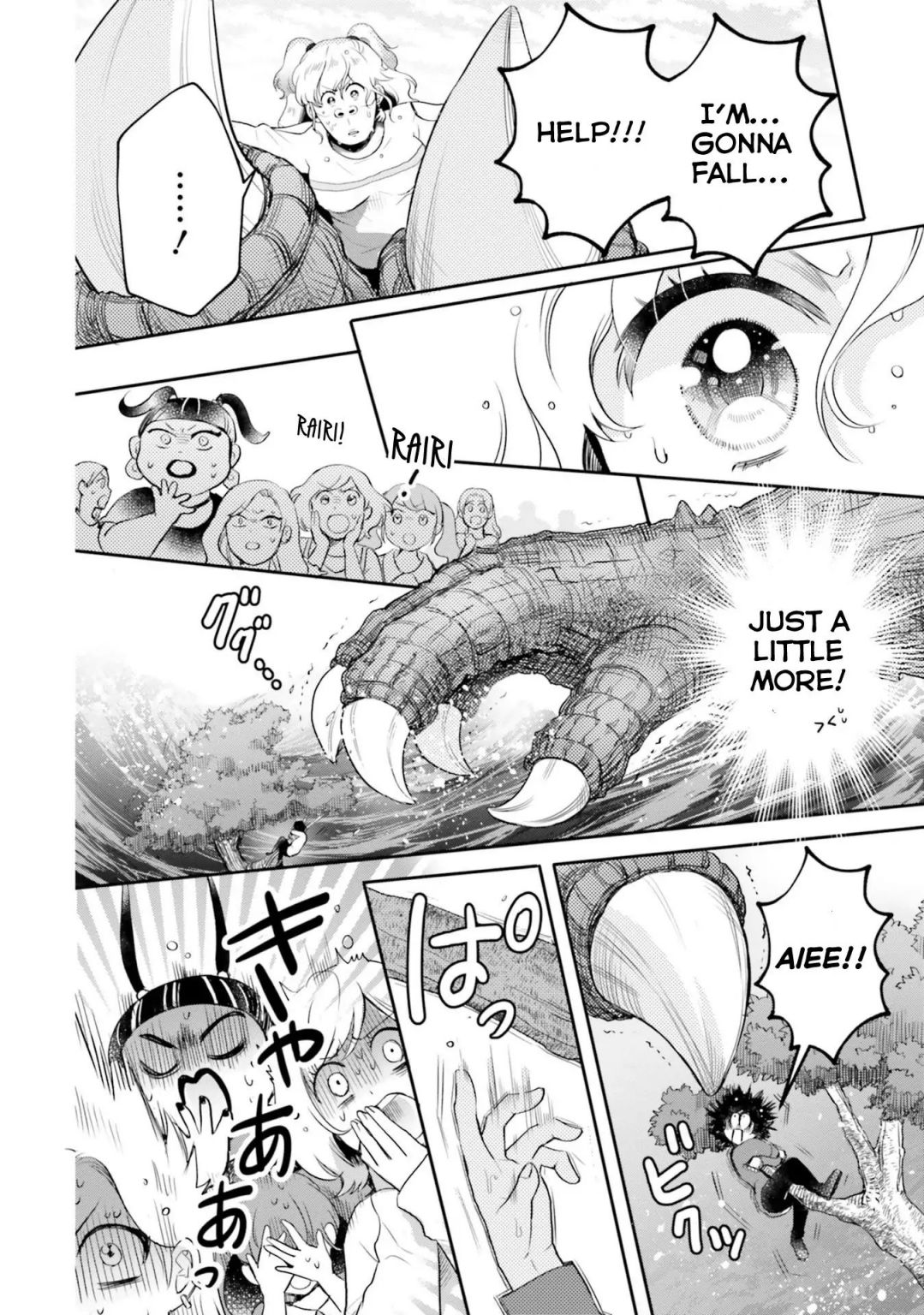 Otome Kaijuu Caramelize chapter 16 page 23