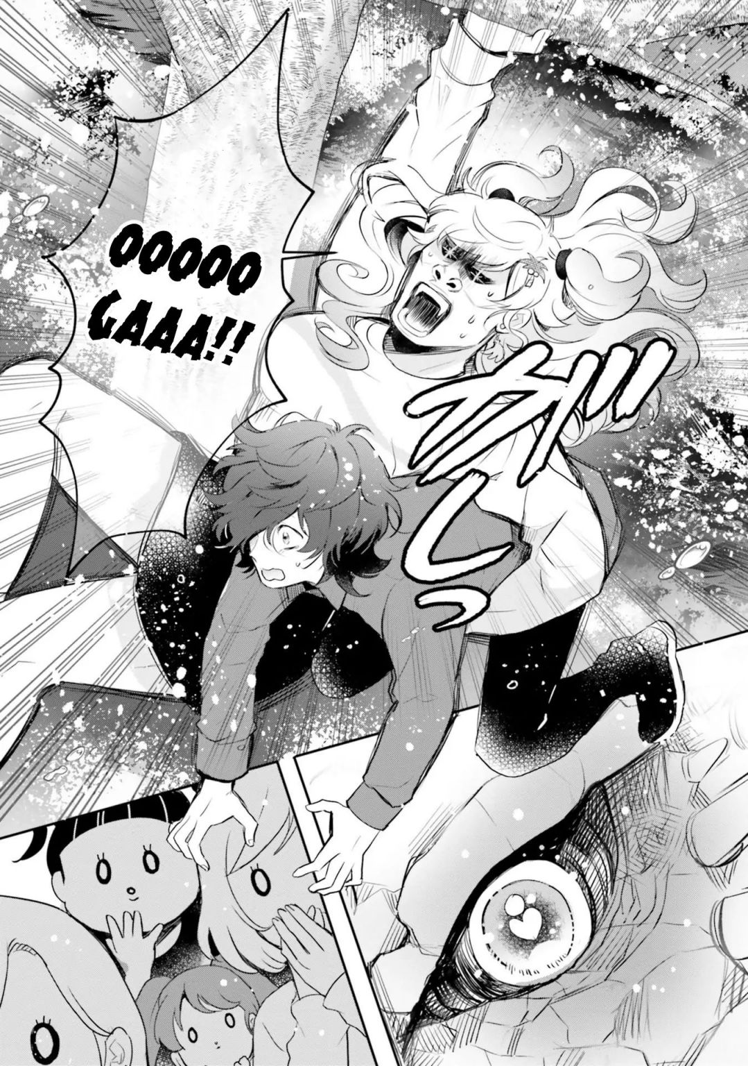 Otome Kaijuu Caramelize chapter 16 page 24