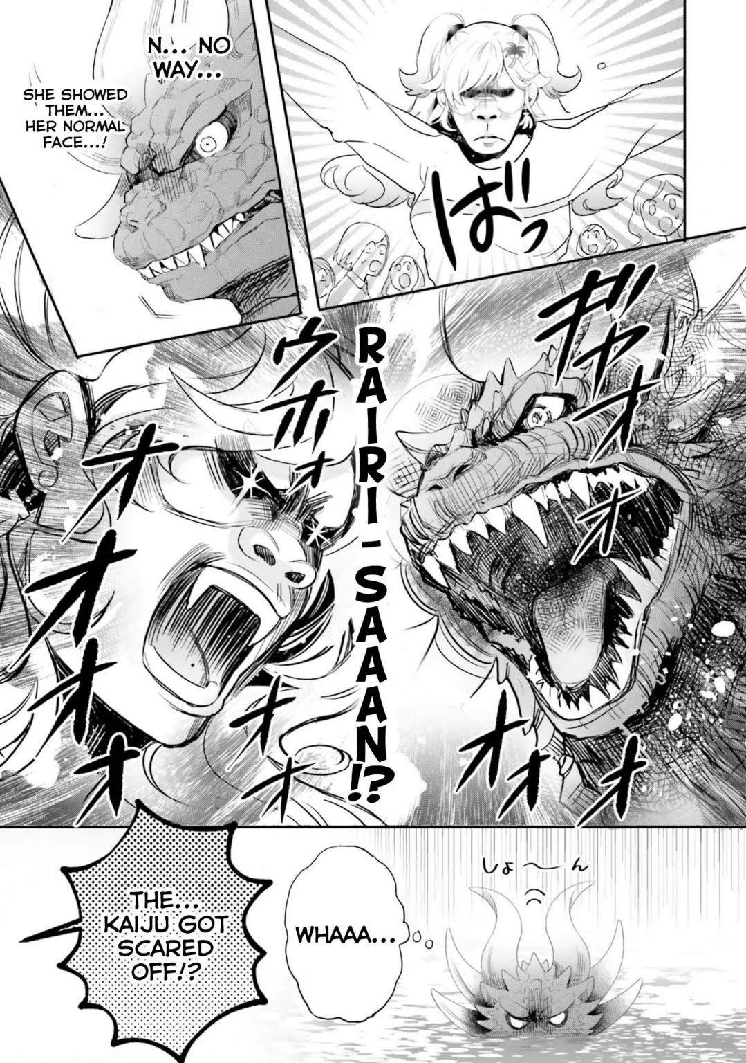 Otome Kaijuu Caramelize chapter 16 page 26