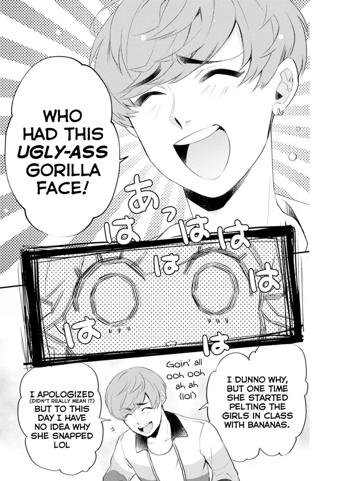 Otome Kaijuu Caramelize chapter 16 page 3