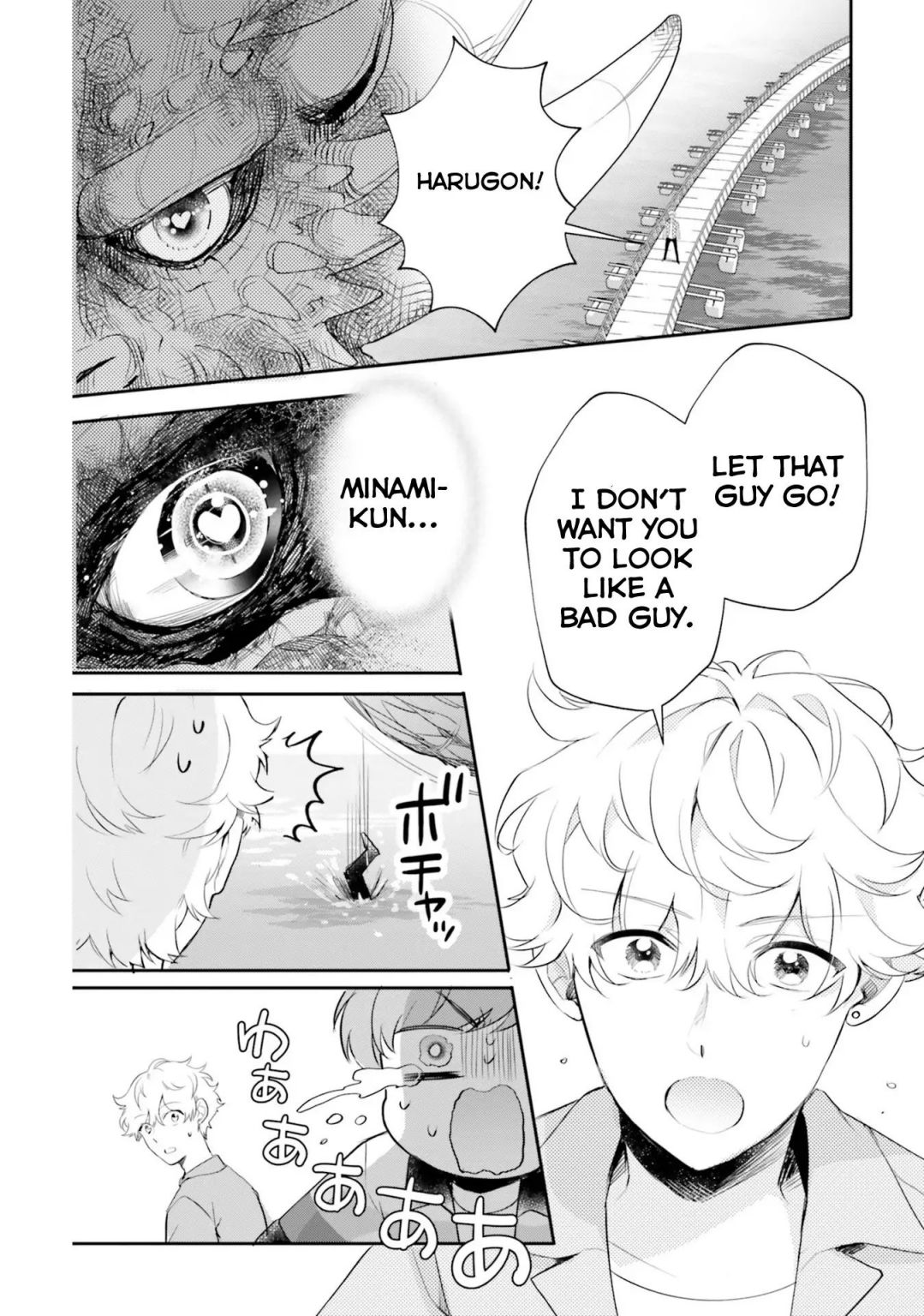 Otome Kaijuu Caramelize chapter 16 page 35