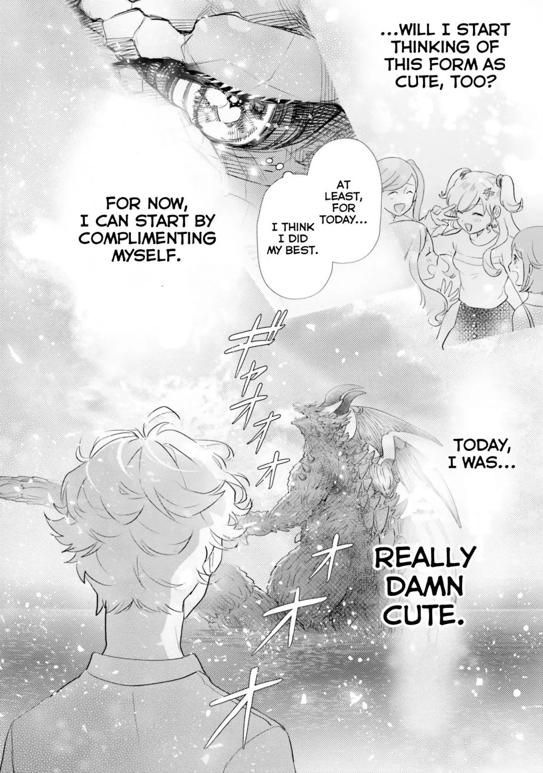 Otome Kaijuu Caramelize chapter 16 page 37